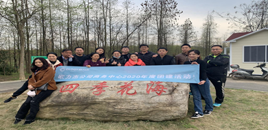 微信圖片_202003301118599 微信圖片_202003301118599