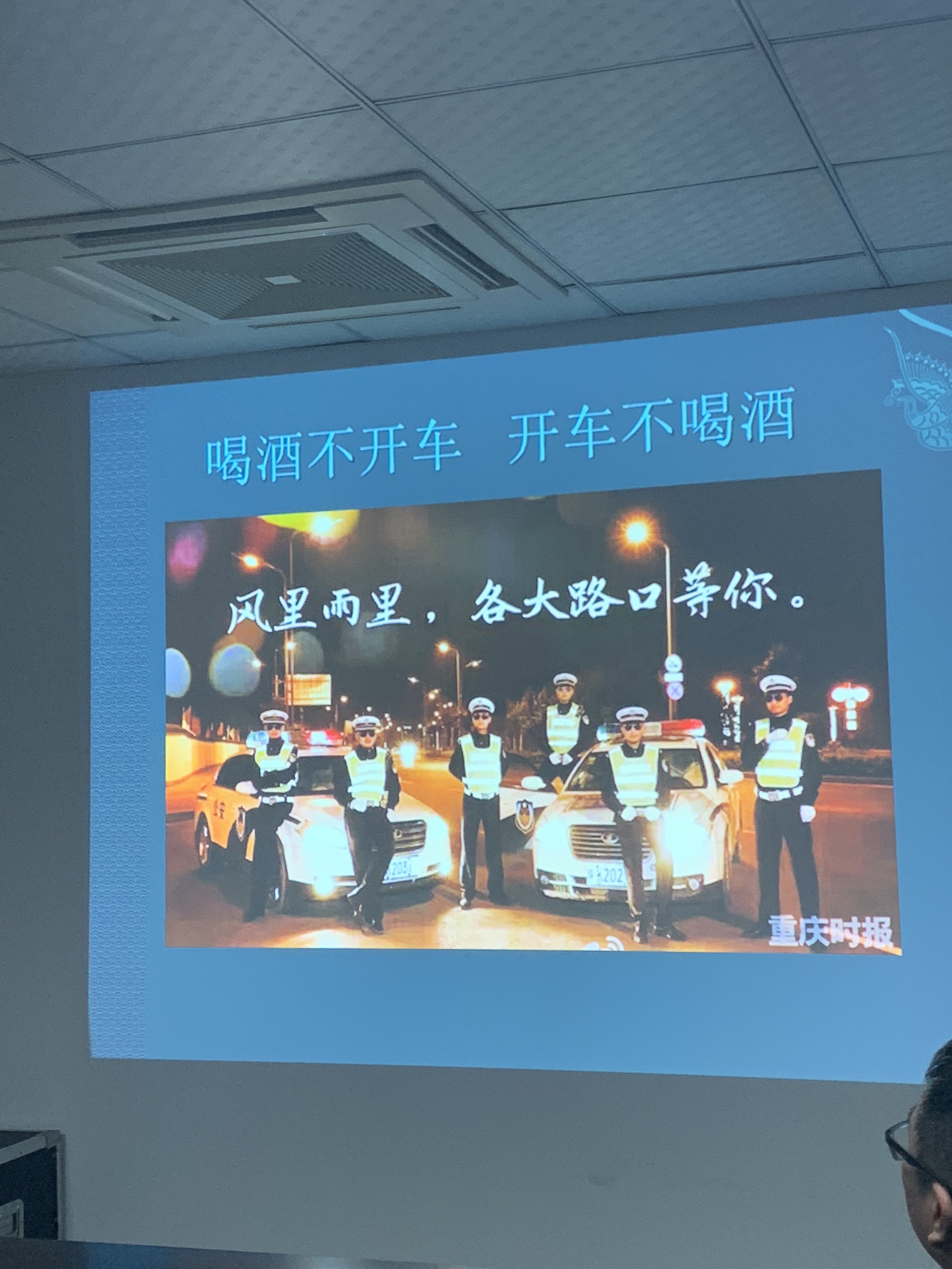 微信圖片_20191230103114 微信圖片_20191230103114
