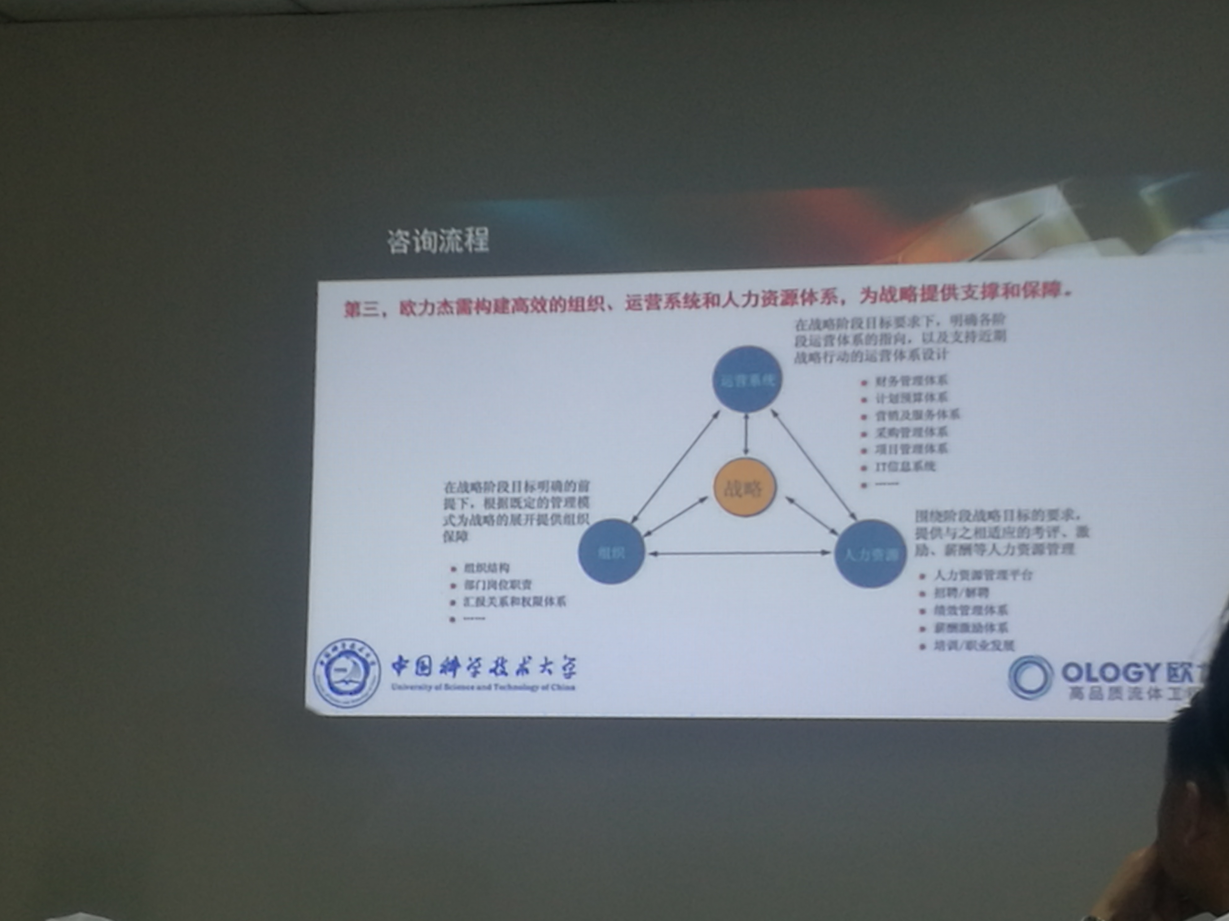 微信圖片_20190528102446